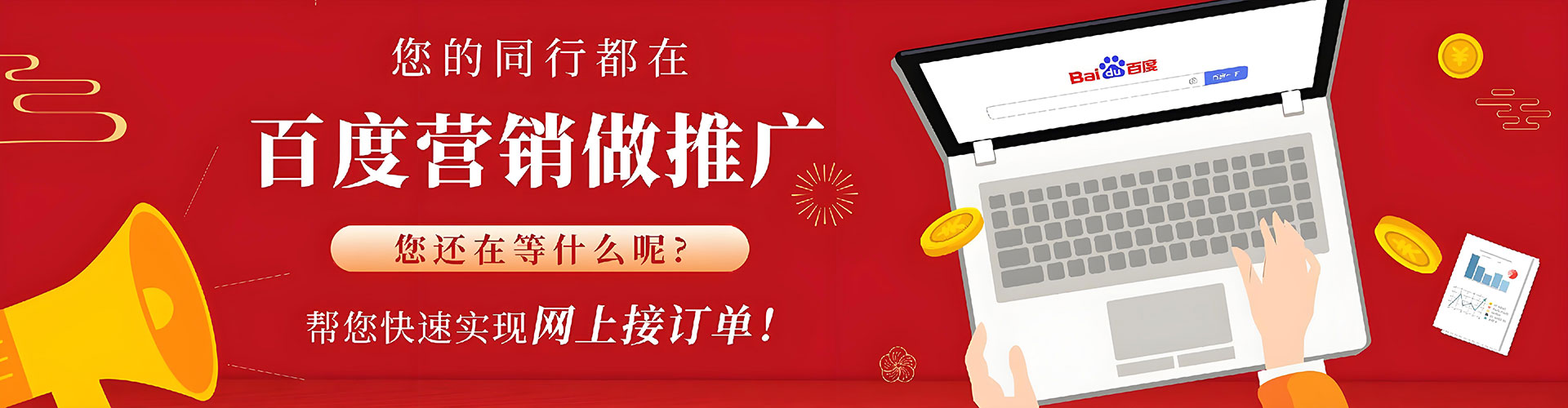 阿瓦提微信信息流